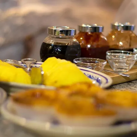 Casa Da Reina Gospodarstwo wiejskie Viana do Castelo